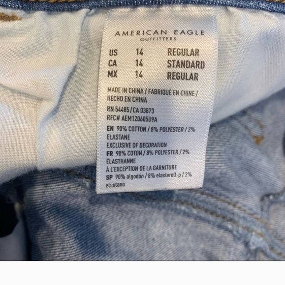 American Eagle Highest Rise Jegging Crop Distressed Jeans Size 14 - Picture 5 of 6